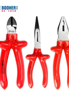 宝合15TQU件绝缘电工组具套E装浸塑V合D多功能常用车载维修工箱