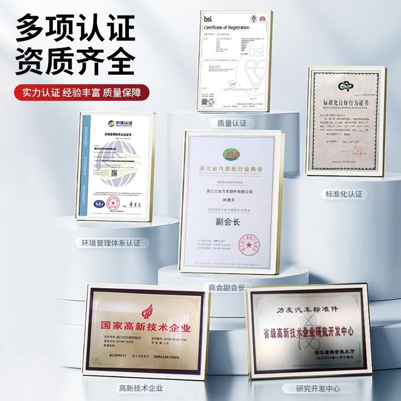 304不锈1钢头铆平母竖条纹拉帽螺母汽车紧固件EPT拉铆螺母GB螺788