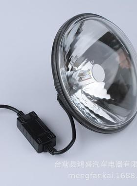 光泰货V车汽车LE灯5D圆灯远近5寸圆LED光寸芯12V24汽车led灯芯