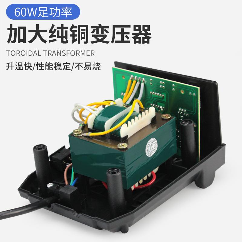 6高迪9调36A焊台0W恒温电铁套装家烙RLW用可温电洛铁维修焊笔GD93