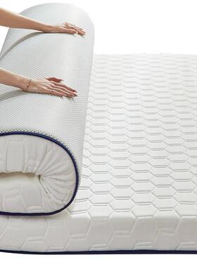 乳胶床垫垫软家用厚宿PZL舍学加生垫单人榻榻米垫子海绵褥子租房