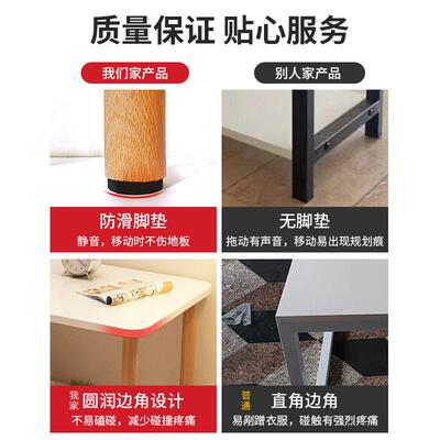 床柜童子窄边简小型置物架卧室小茶几网红儿简易出头见详情租房用