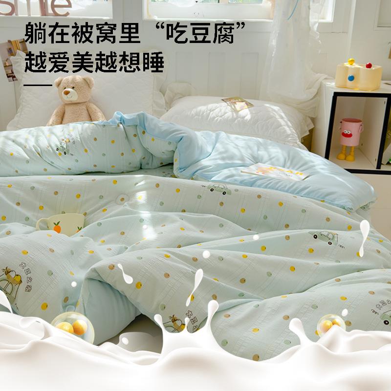 幼儿园大冬豆纤维被子冬被棉5芯加厚保暖被儿童被子秋季20FS75830
