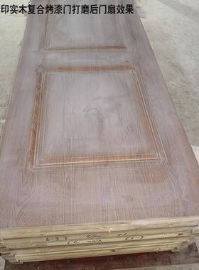 工厂直供酒店公寓室内FS80080木复合套装门烤漆门实木门FS实808