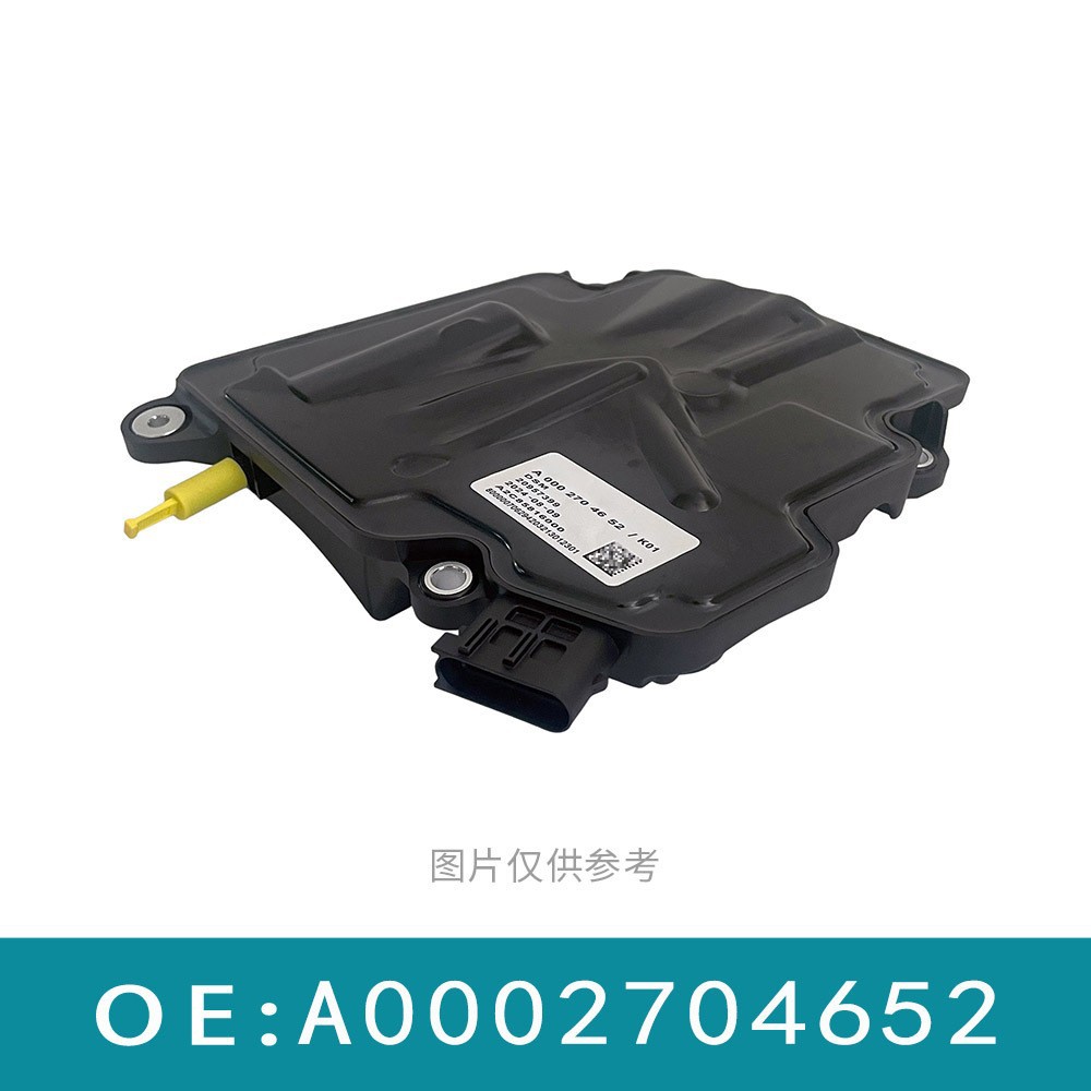 奔驰变速箱挂挡电脑新款