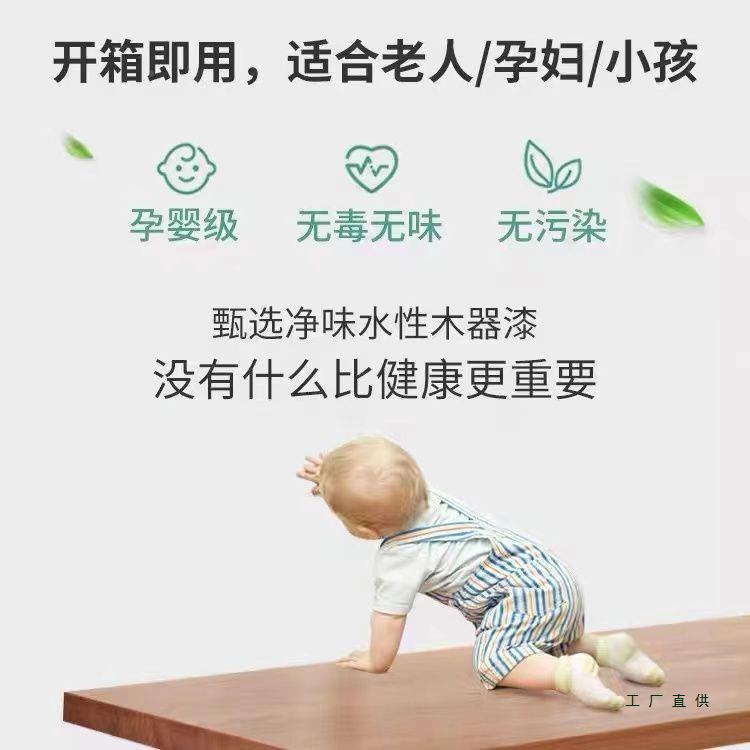 实木板定制面板桌吧台QKB面餐板桌办公电脑桌飘窗台板实木书桌面