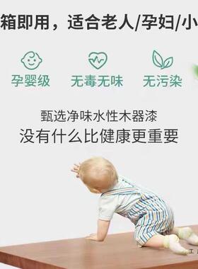 实木板定制面板桌吧台QKB面餐板桌办公电脑桌飘窗台板实木书桌面