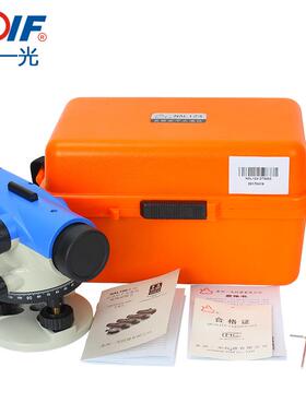 州一光水准仪1N自AL24/224动安平工程施工放样水苏平DCT仪室外全
