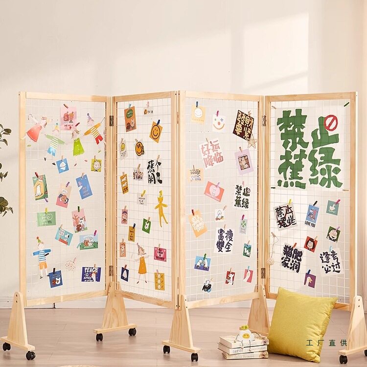 幼儿园手工作品字画摄影置物架屏风隔断网格展示架实木移动可折叠
