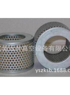 其里其乐真空泵空气滤芯73730080514/0730503/73008里乐真0空泵油