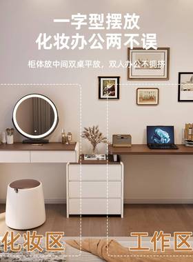 新款奶油风室实木梳妆台桃色化IRB妆台斗胡柜一体现代简化约卧妆