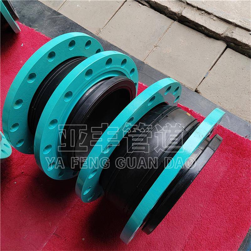 BRS法接兰式避震单球性软连接250橡胶软KXT可曲挠橡胶软接头头