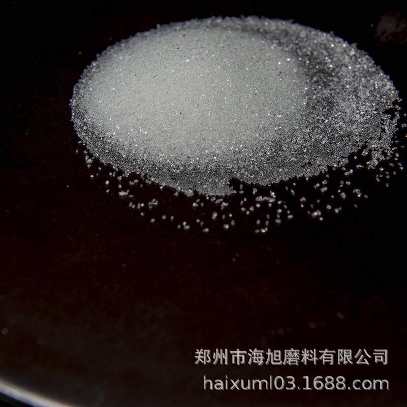 太空具子魔玩力动力散沙沙用玻BDH璃微珠玻璃珠玻璃球玻璃砂