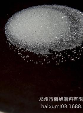 太空具子魔玩力动力散沙沙用玻BDH璃微珠玻璃珠玻璃球玻璃砂