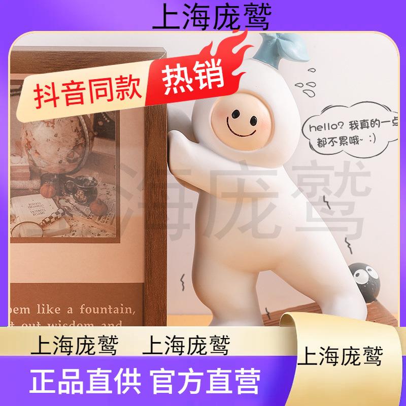 创意卡通门档阻门器顶门塞入户门防撞免打孔档书可爱档门器