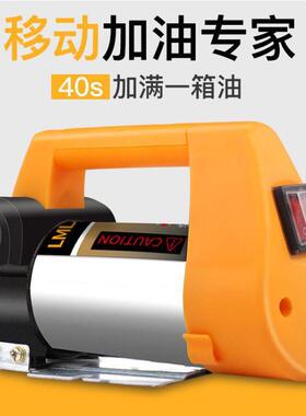 LmL无品牌/aV油a动抽泵12V油24V220V伏自吸泵油泵柴泵加油机抽油