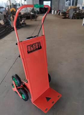 建拉材货爬楼机多功UDB能动爬楼工具输送水电送货爬楼运车