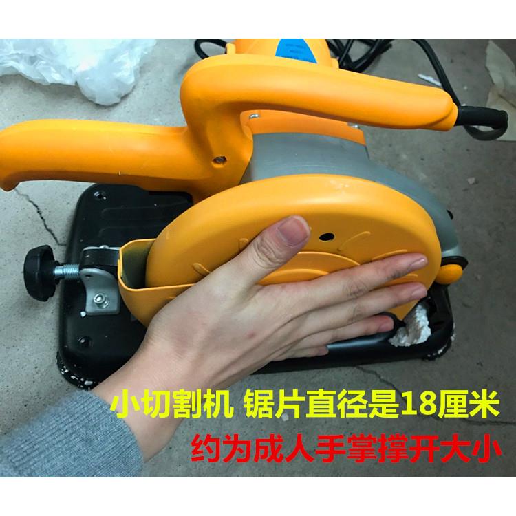 小型家轮用钢BBK材切割机多功能型材锯骨机微型迷机你金属切割砂