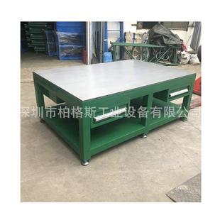 工作台桌 钢板焊接重型台钳工作台试验台铁桌子配套台钳抽屉式