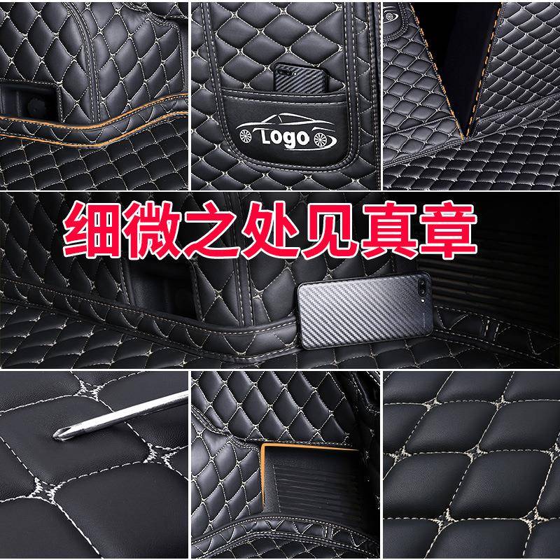比亚迪f3后箱YLFBMB-6垫f3r全包s后6后备尾箱垫子背汽围车专用防