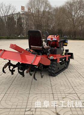 农用履带耕机旱土地旋水田耕地机多VYR小功能家用型犁田机松机翻