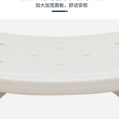 加老人洗澡椅洗澡间凳室浴凳子成人防滑椅子孕妇F9689J78卫生小方