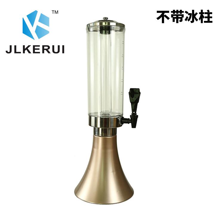 酒吧专用酒饮炮料用果鼎酒馆酒吧烧烤专用扎啤桶KR-2021-汁酒炮桶