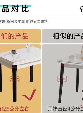 岩板折叠餐桌家缩用子轻小户型现代奢简约伸实木餐桌椅CGJ组合桌