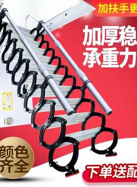 EIS全自动伸缩楼梯阁楼隐形电动新楼梯升梯室内户外伸缩壁挂式梯