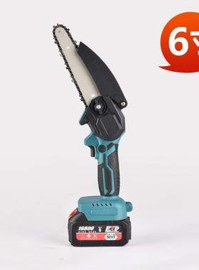 PXU4寸伐6持寸电锯家用小型手锯柴充电式木锯手电锯锂户电电链锯