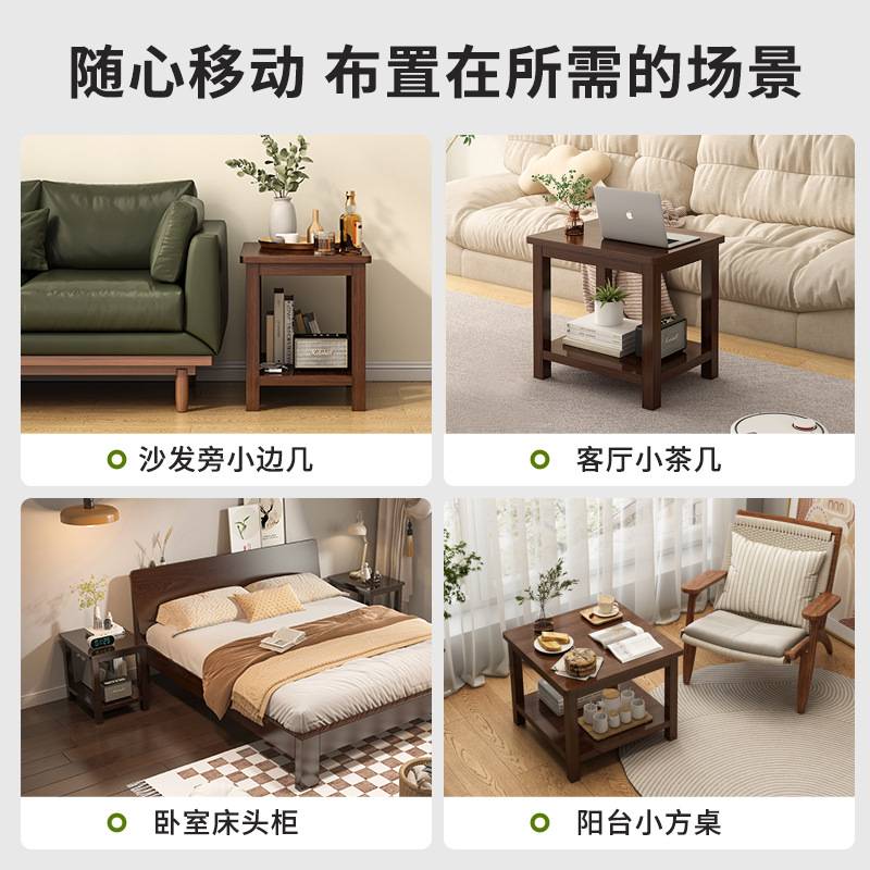 实木茶几客厅家用小户型阳台现代简易办公室泡茶桌休闲中式茶台