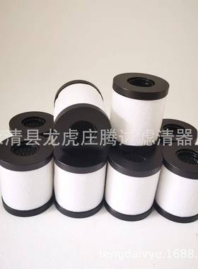 MF20器真空泵油PCK分离滤芯A223E雾04077