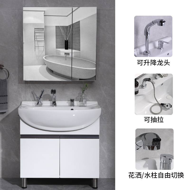 厂家直供卫生间阳台落地防水防潮浴室柜陶瓷一体洗手洗漱大肚盆