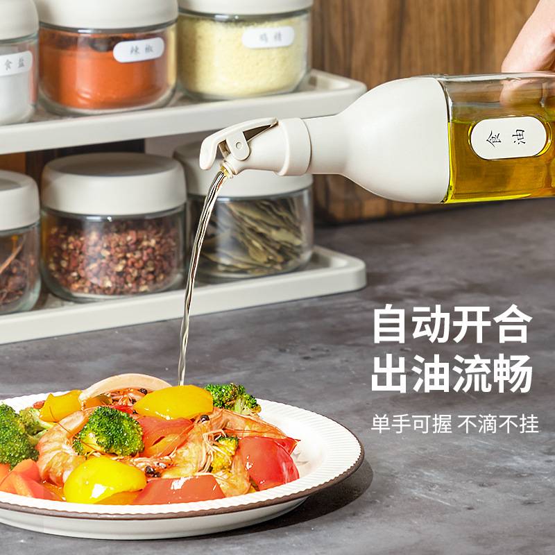 美灵家用调料瓶双层置物架密封调料调味瓶带标签厨房实用11件套装
