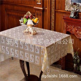 欧式金台布床防水防烫免洗RMN餐桌垫几电视烫柜桌布头柜盖布茶桌