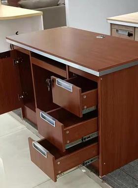 办公桌约电脑4台式桌抽1.2米1.米多屉卧室学生OG-Y277家用简书桌