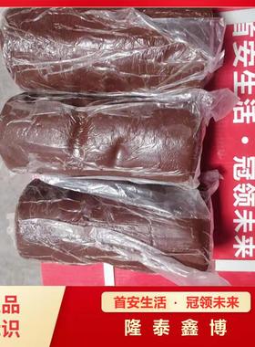 可塑型白色料VEC有机防泥国候标柔性有机堵使用寿命长耐火性好