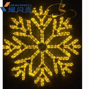 L花EWWCD雪挂件圣灯节诞日装饰型造灯挂树灯户外夜景亮化氛围美陈