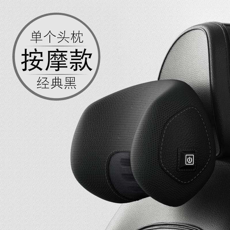 汽车腰靠载按摩护腰靠垫车椅用座ql靠背腰垫开车腰部支腰撑车托头