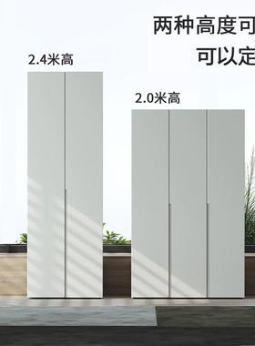 全实木OPU橡木衣大柜家卧室现代简约白用色开门衣橱组装儿童小平
