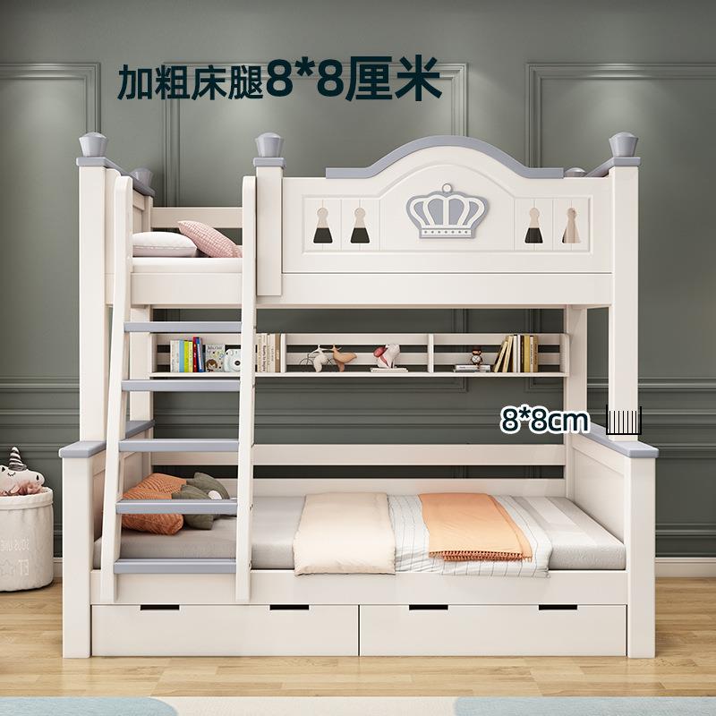低床上层下加铺双床实木儿童床高护栏上下t7079936床母子床子母高