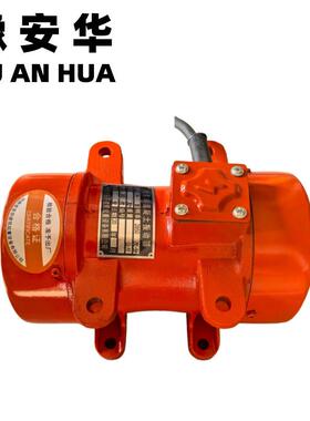 0.55KW振式动器附着平板震KMP动器500W550W全铜电机相38三V建筑0