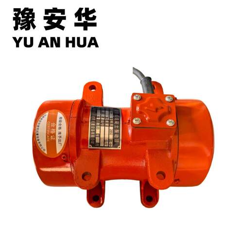 0.55KW振式动器附着平板震KMP动器500W550W全铜电机相38三V建筑0