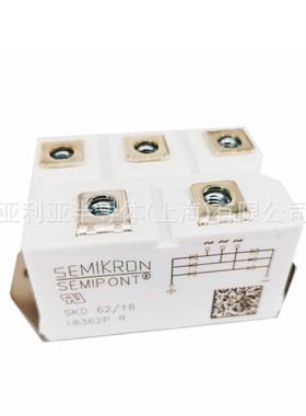 整SKD62-16三相流流可控硅功率半TZE导体可控直硅电源新桥批次