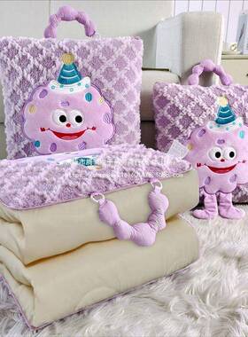 抱枕枕被子两用可合爱办公室午睡毯载CJY加厚头被二一汽车靠垫小