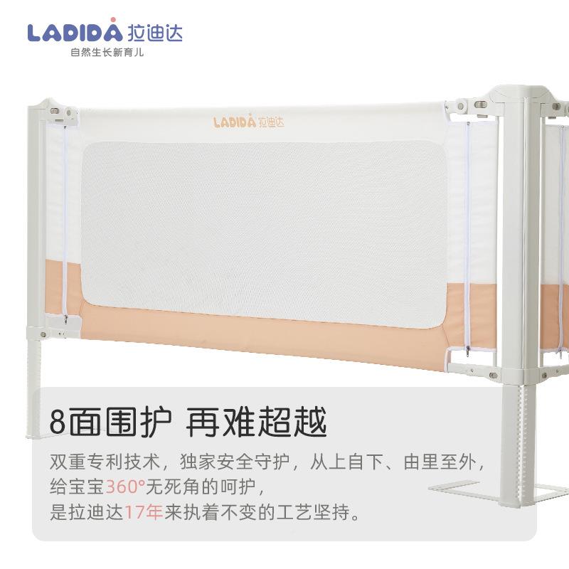 新款婴儿保防摔窒29255息床护床围翻身防安全护床栏地两用升降款