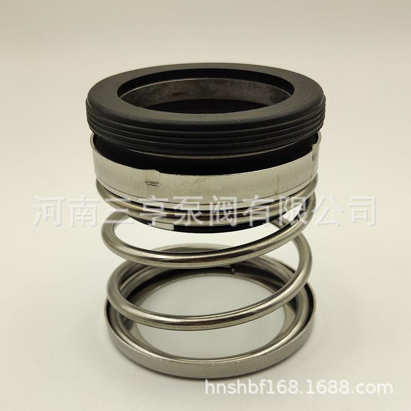 英机封EA560-2陶瓷材质制机封EA560-2轴径5密0.械8水泵水封轴封