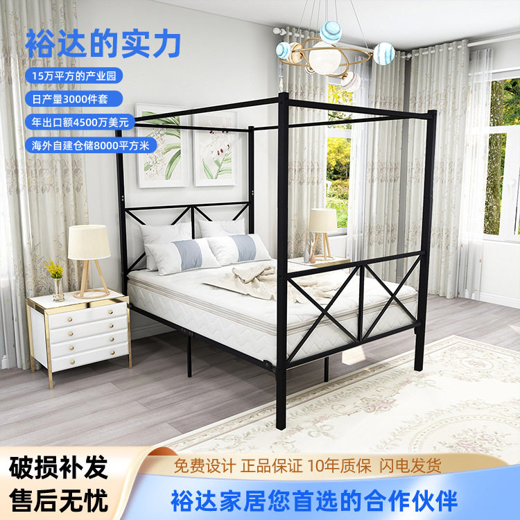 1.5米公主床 家用主卧单层铁架天蓬床 宫廷风铁架蚊帐床跨境货源