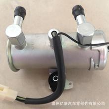 1VV24挖掘机工程2车油711798泵4760E