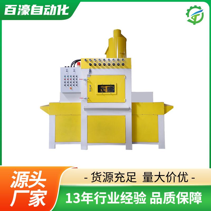 玻璃自动输送式喷砂全机石材木材平面送输喷TJO件砂机压铸铝喷砂